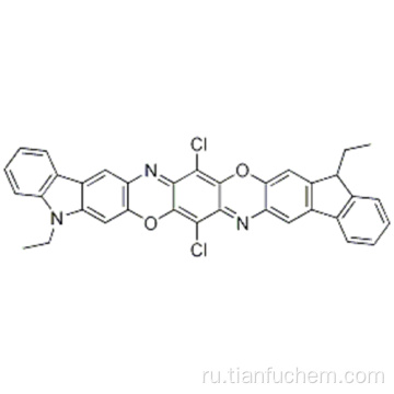 Перманентный фиолетовый RL CAS 6358-30-1